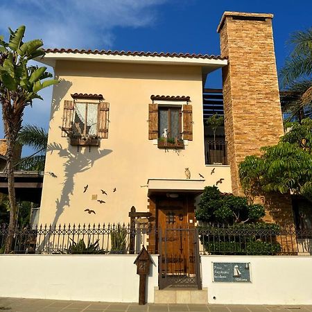 Sotira Agia Napa Luxury House Βίλα Εξωτερικό φωτογραφία