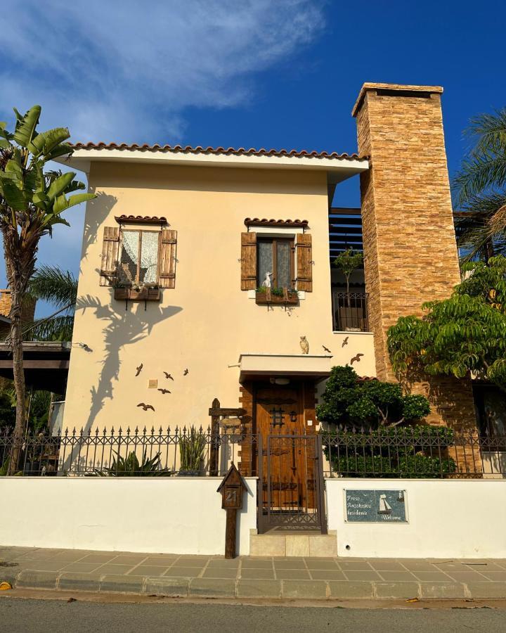 Sotira Agia Napa Luxury House Βίλα Εξωτερικό φωτογραφία